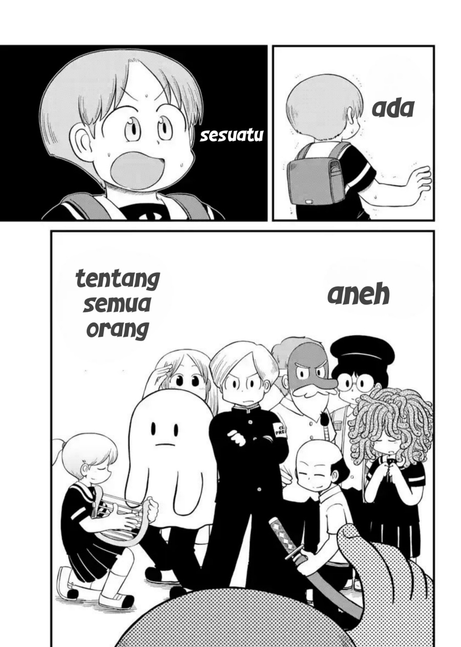 Amemiya-san - Chapter 16 7 Amemiya-san - Chapter 16 7
