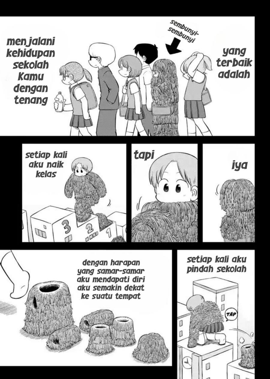 Amemiya-san - Chapter 16 5 Amemiya-san - Chapter 16 5