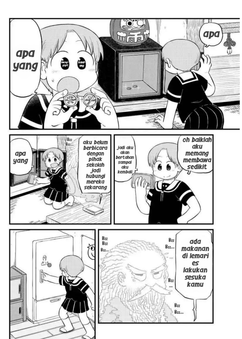 Amemiya-san - Chapter 15 8 Amemiya-san - Chapter 15 8