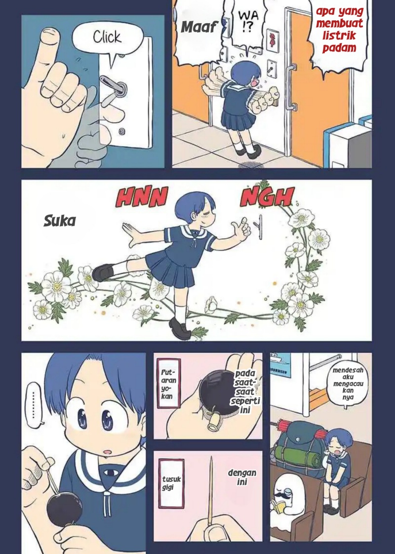 Amemiya-san - Chapter 15 3 Amemiya-san - Chapter 15 3