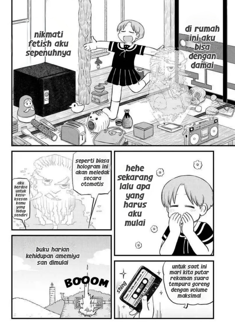 Amemiya-san - Chapter 15 10 Amemiya-san - Chapter 15 10