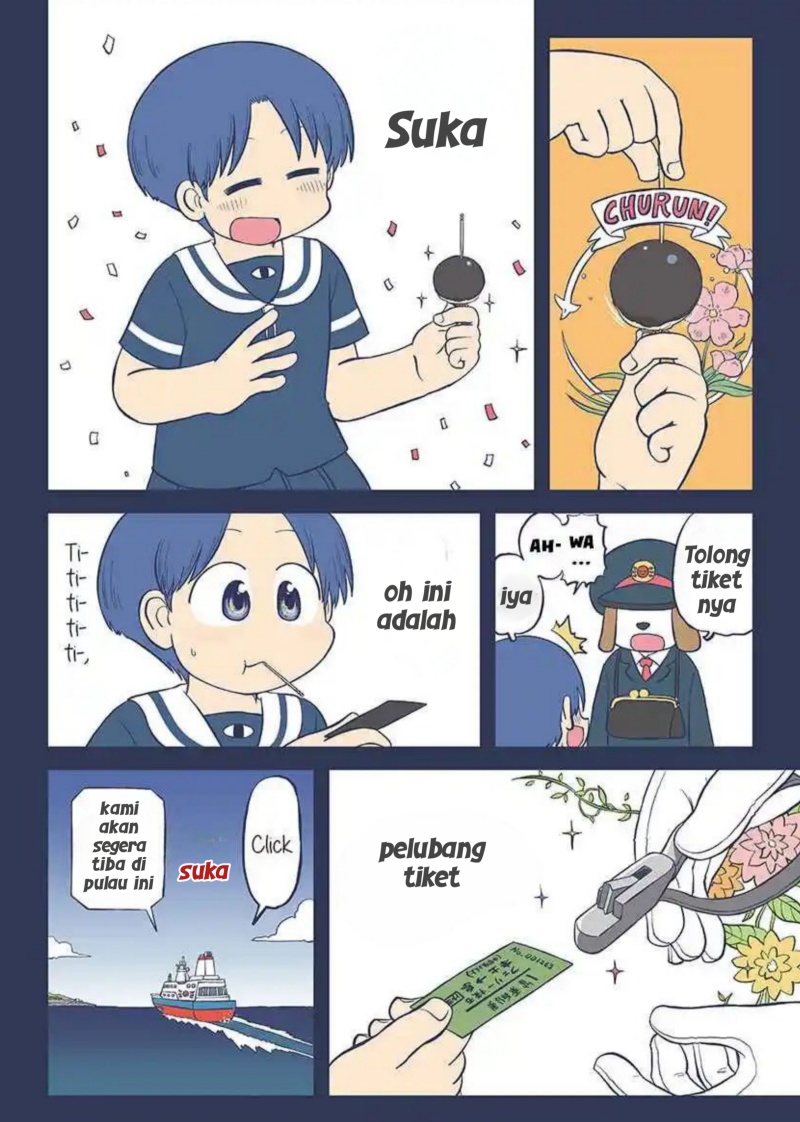 Amemiya-san - Chapter 15 4 Amemiya-san - Chapter 15 4