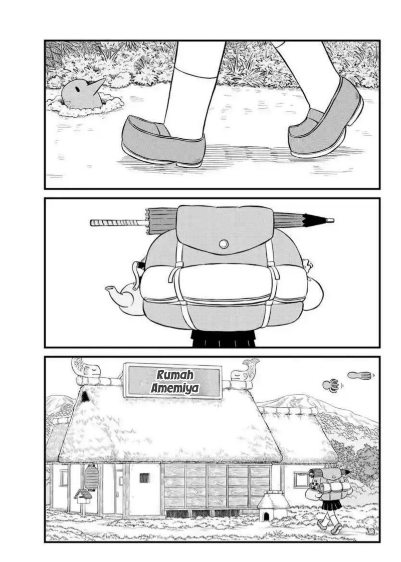 Amemiya-san - Chapter 15 5 Amemiya-san - Chapter 15 5