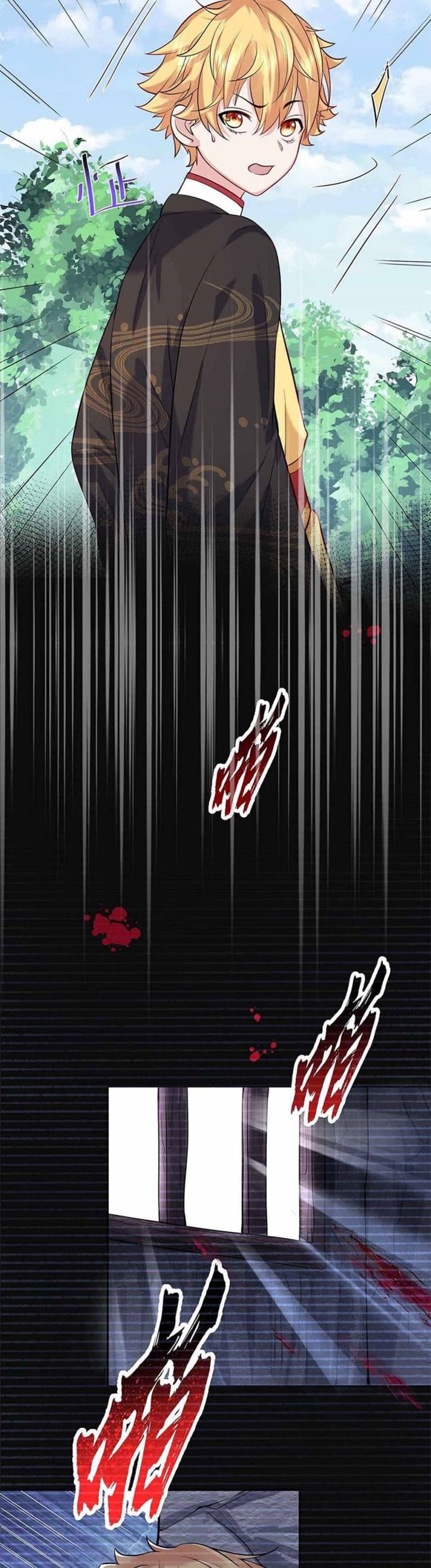 Am I Invincible - Chapter 22 16