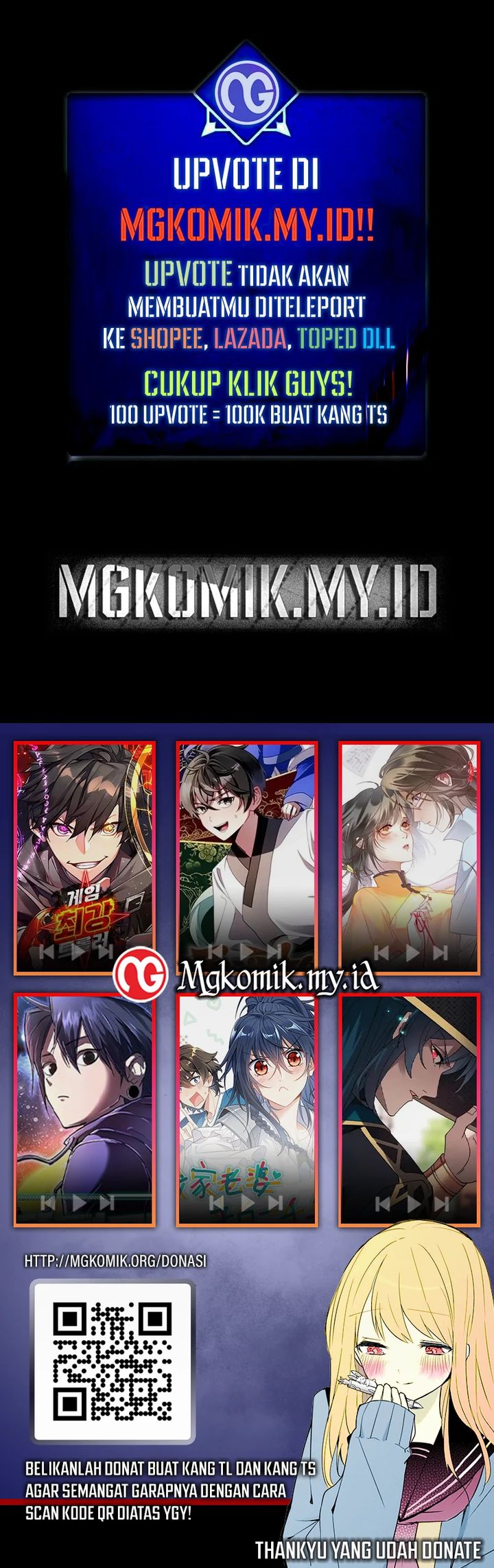 Am I Invincible - Chapter 221 12