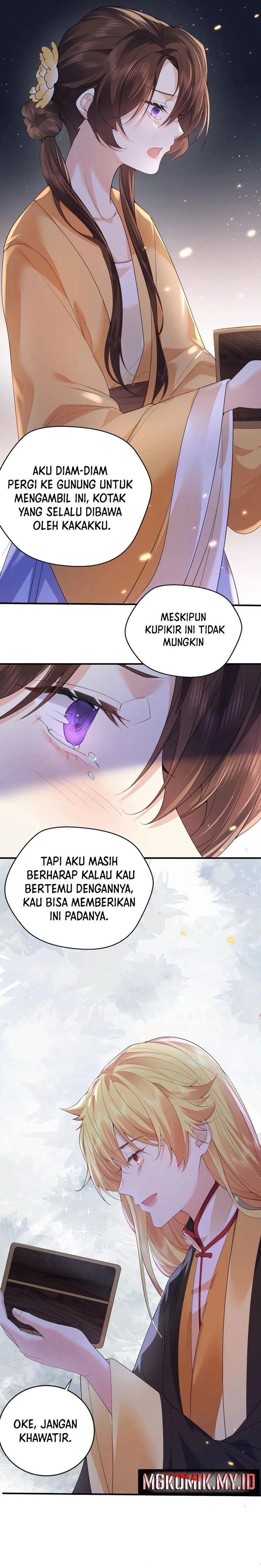 Am I Invincible - Chapter 226 8