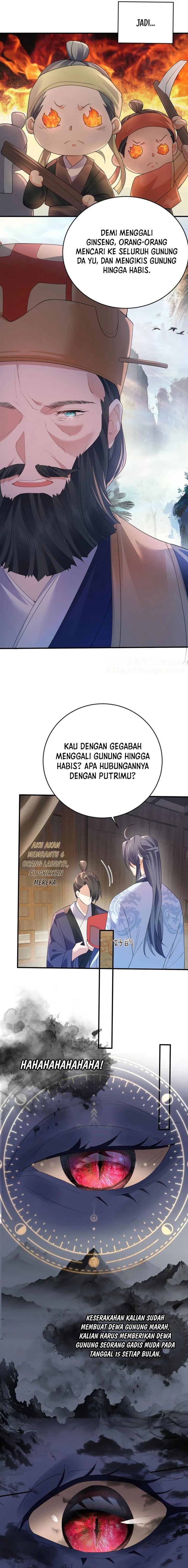 Am I Invincible - Chapter 226 3
