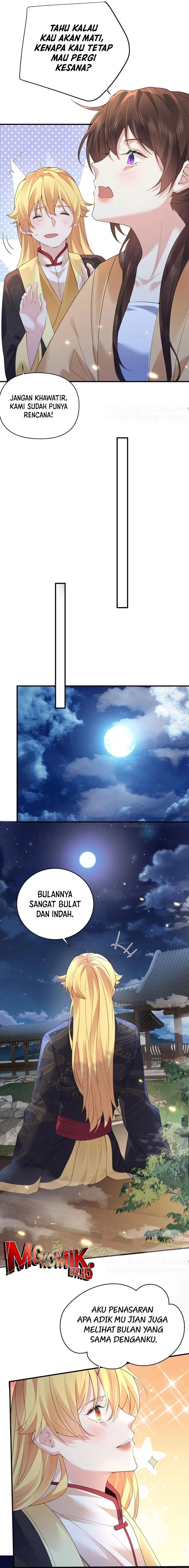 Am I Invincible - Chapter 226 5