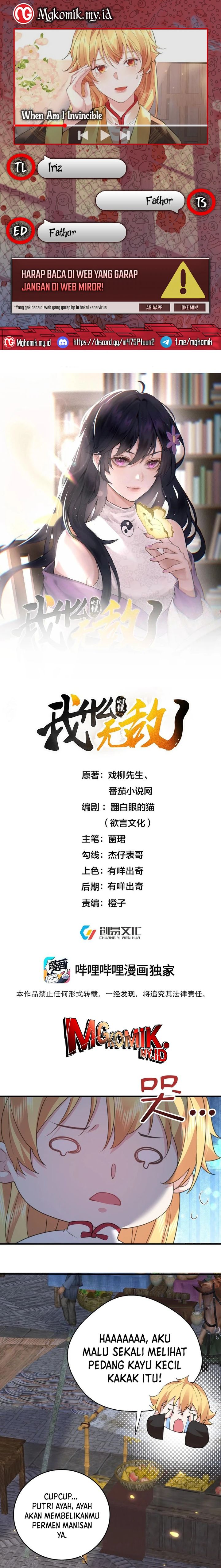 Am I Invincible - Chapter 225 1