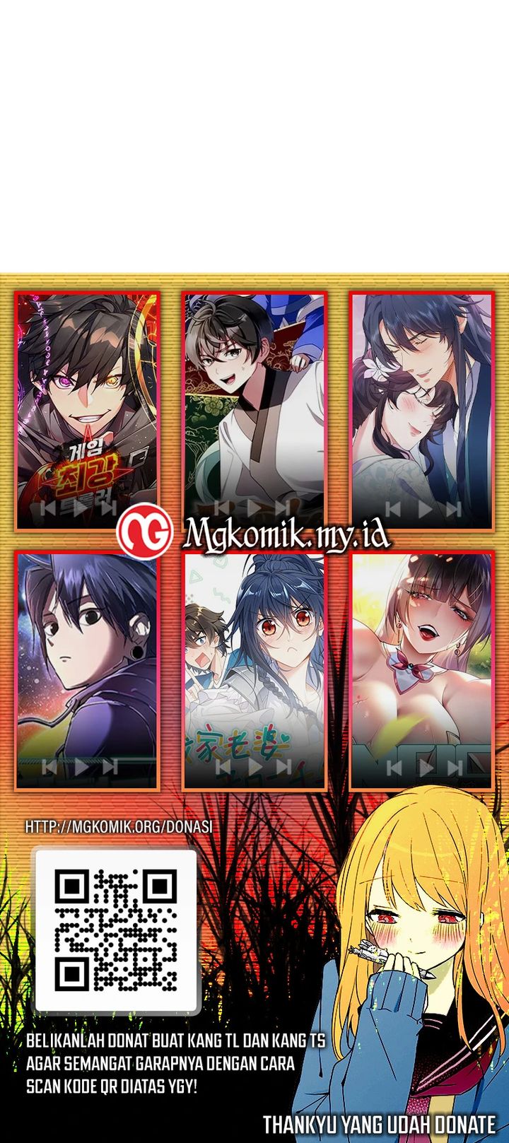 Am I Invincible - Chapter 234 12
