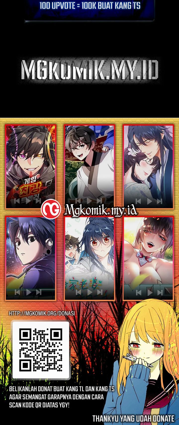 Am I Invincible - Chapter 235 13