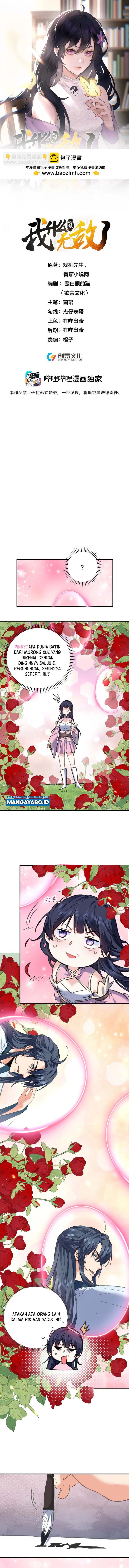 Am I Invincible - Chapter 209 2