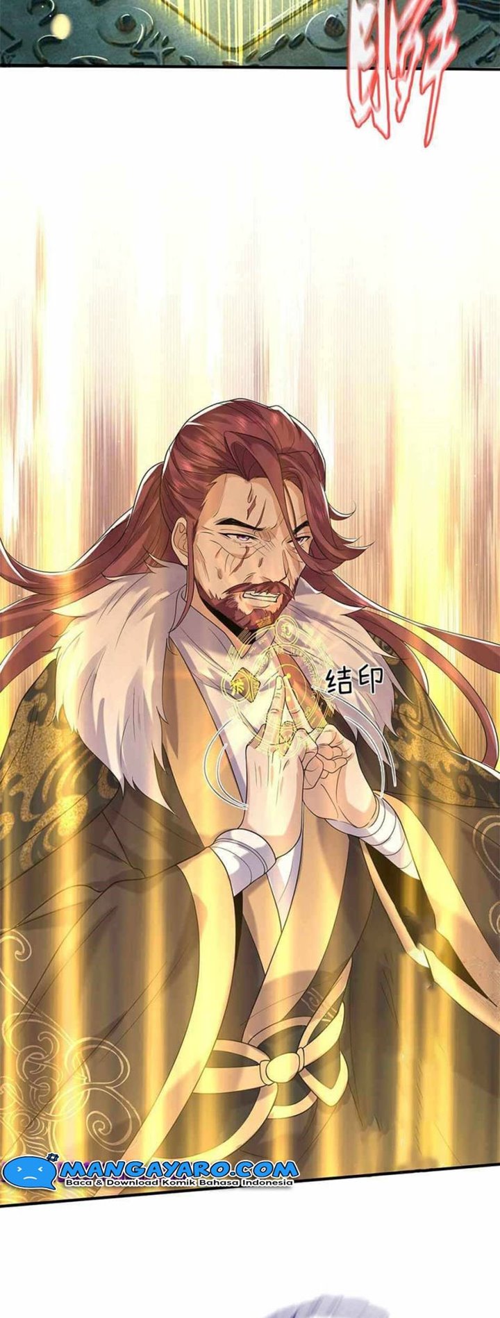 Am I Invincible - Chapter 19 23