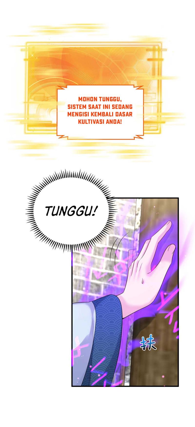 Am I Invincible - Chapter 123 2