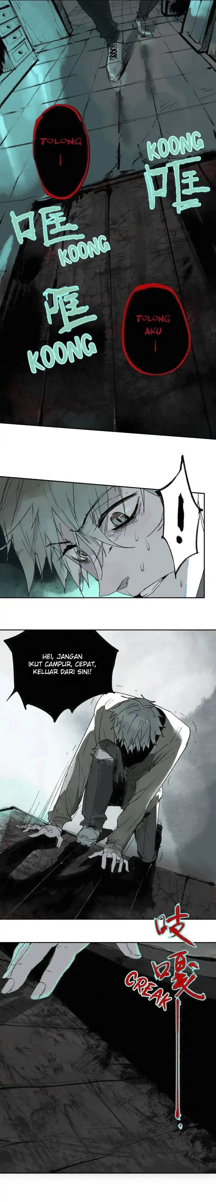 Abnormal Hunting - Chapter 01 22