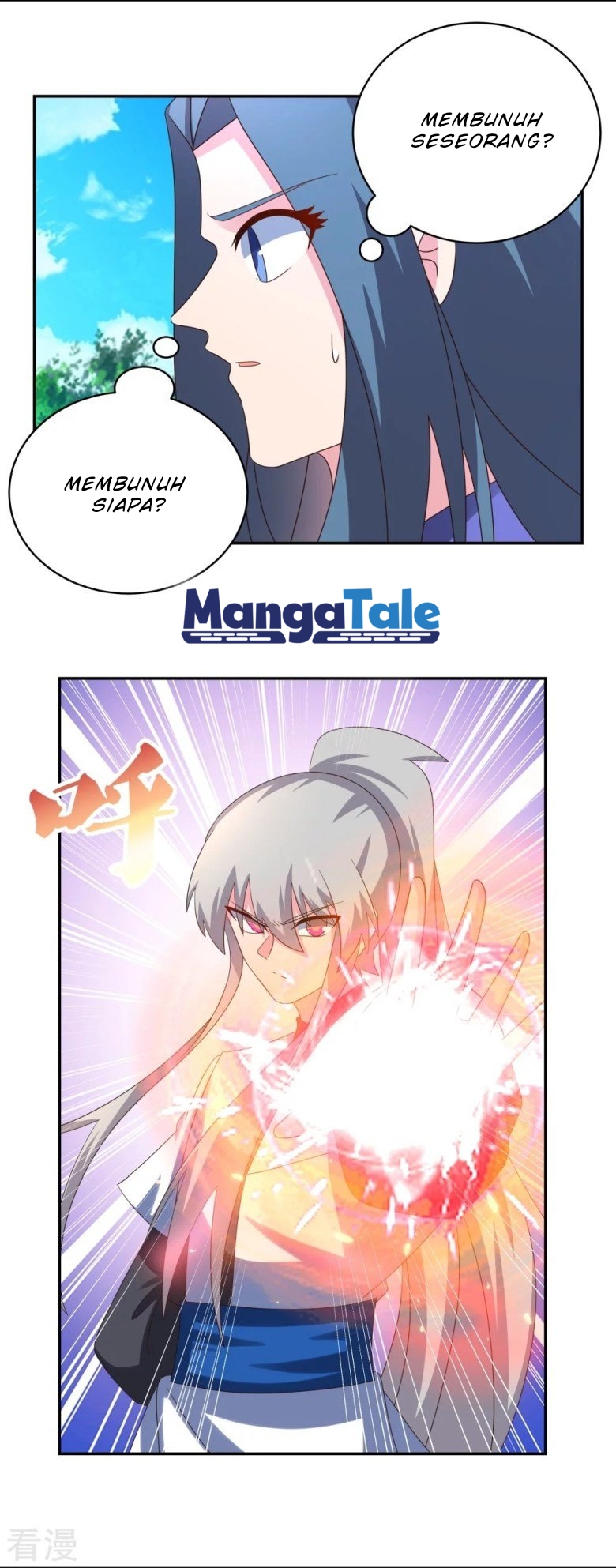 Above All Gods - Chapter 322 13