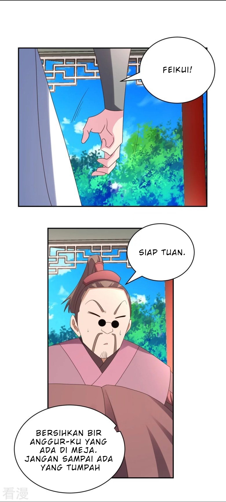 Above All Gods - Chapter 322 6