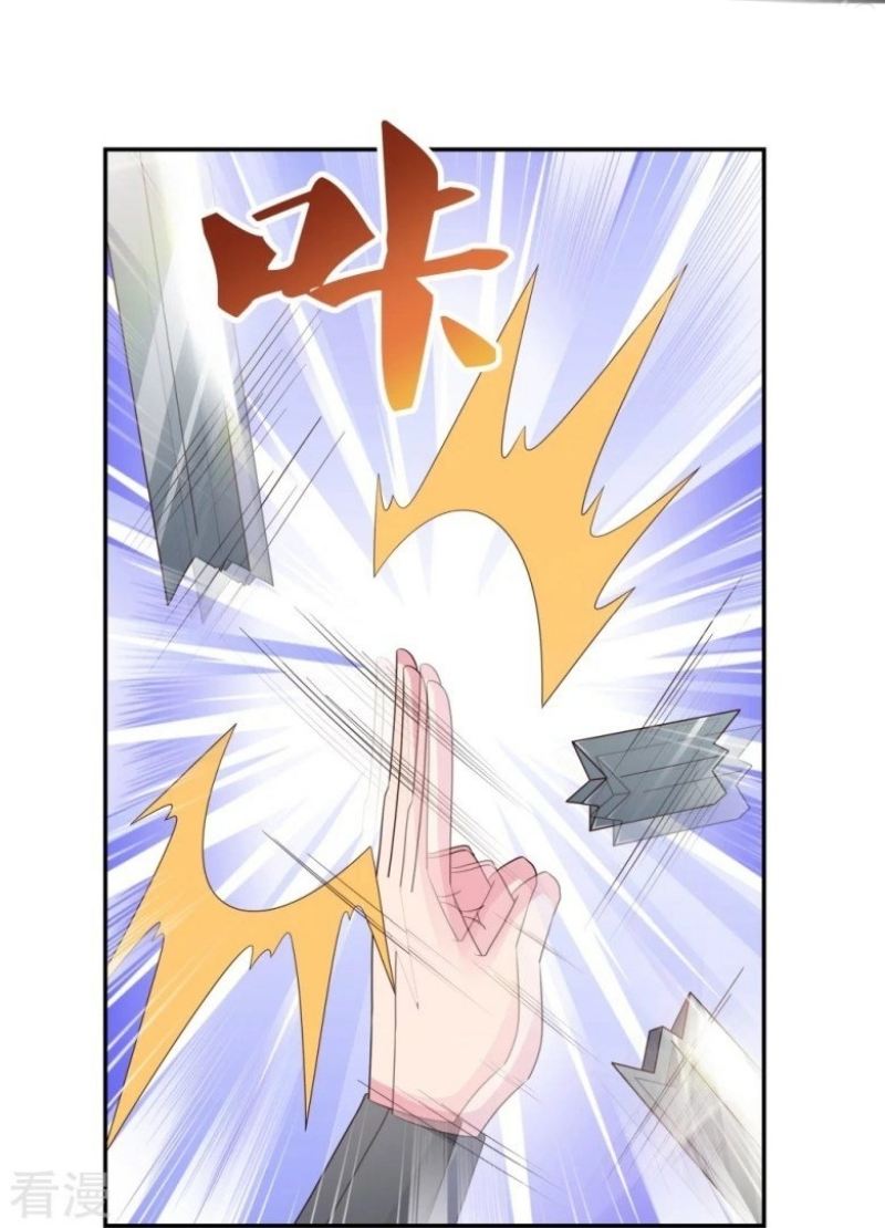 Above All Gods - Chapter 322.5 11