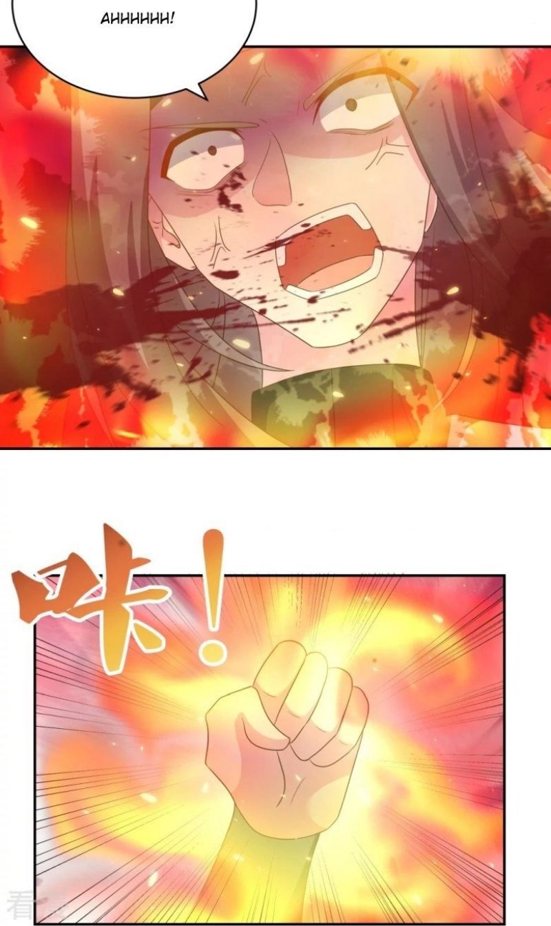 Above All Gods - Chapter 322.5 4