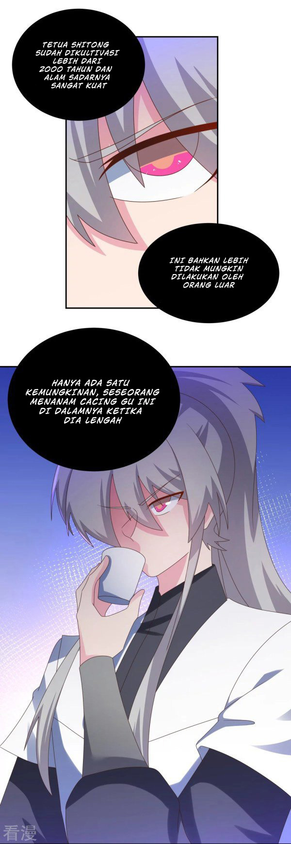 Above All Gods - Chapter 312 22