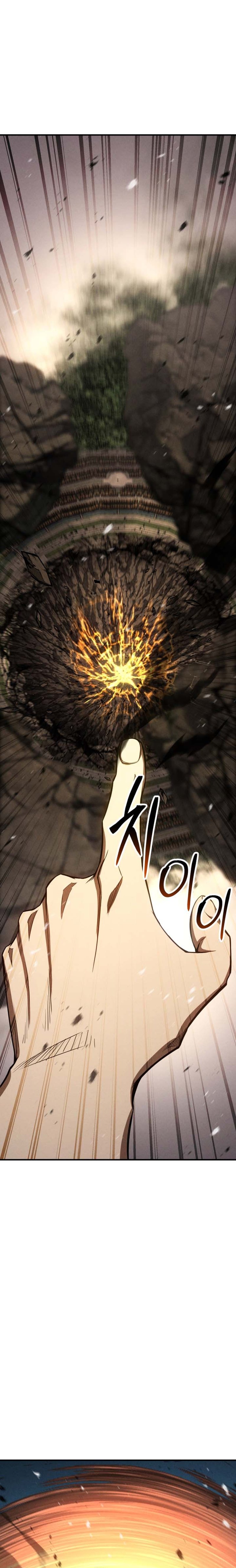 Absolute Necromancer - Chapter 94 13