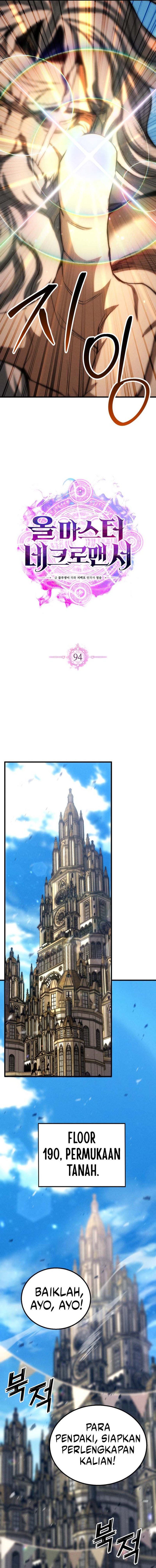 Absolute Necromancer - Chapter 94 6