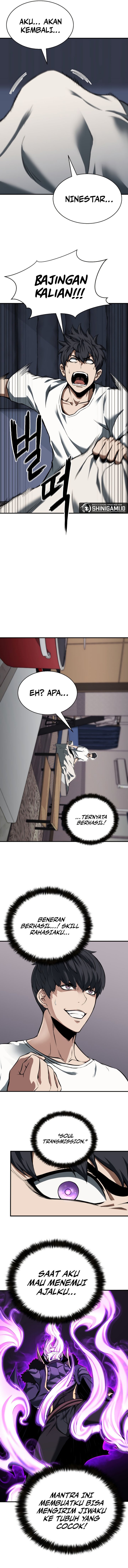 Absolute Necromancer - Chapter 01 12