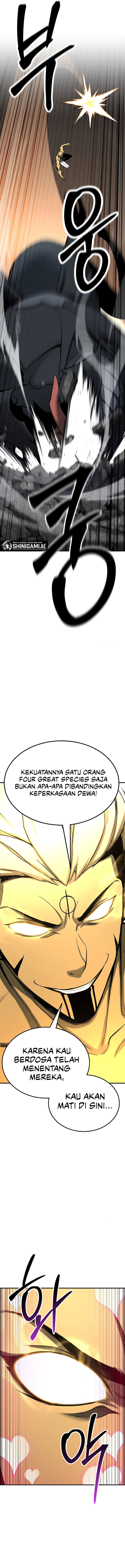 Absolute Necromancer - Chapter 64 12