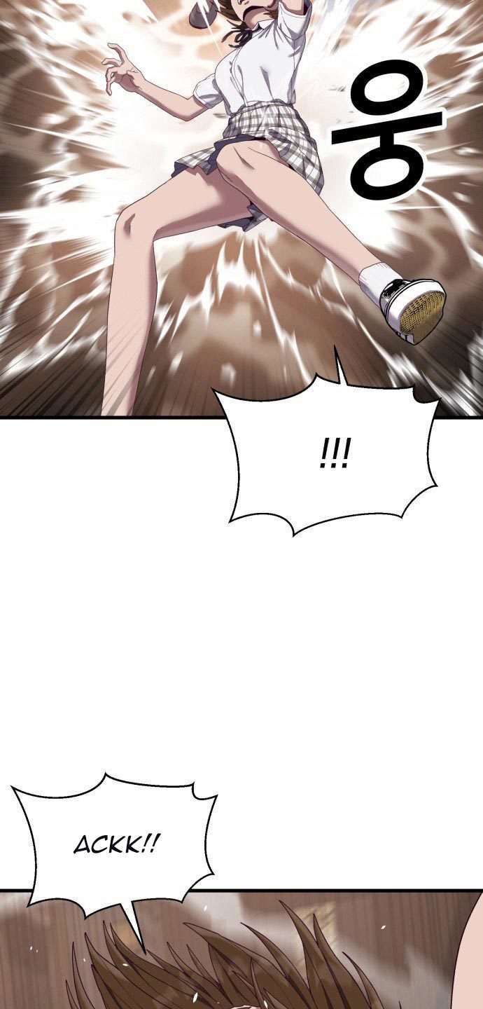 Absolute Obedience (Hon) - Chapter 29 49