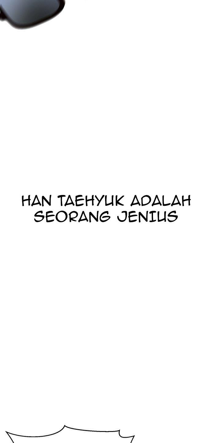 Absolute Obedience (Hon) - Chapter 23 105