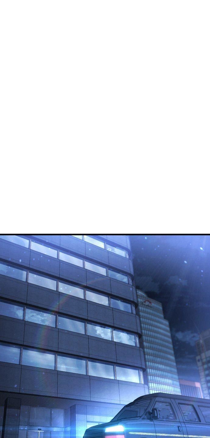 Absolute Obedience (Hon) - Chapter 23 111