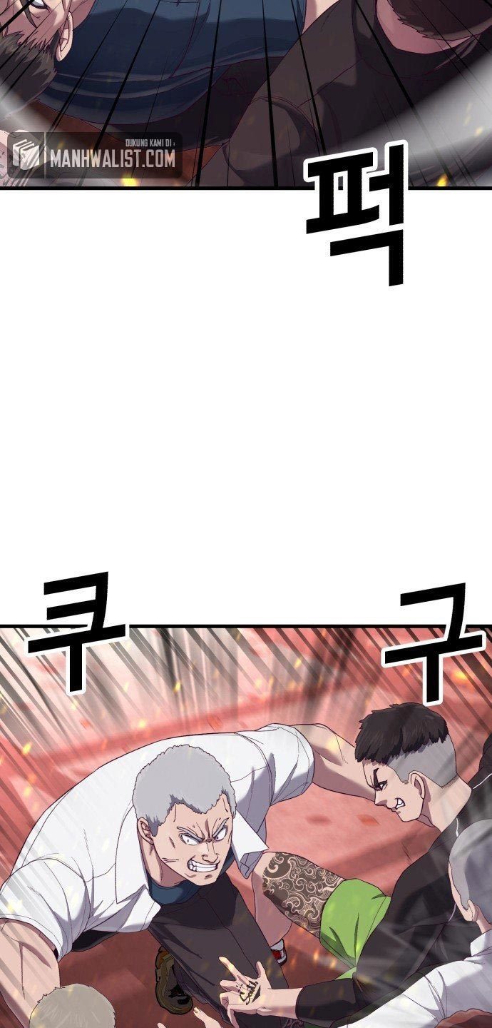Absolute Obedience (Hon) - Chapter 23 14