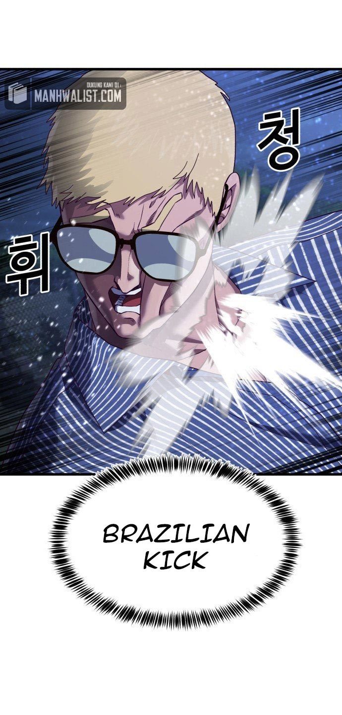 Absolute Obedience (Hon) - Chapter 23 77