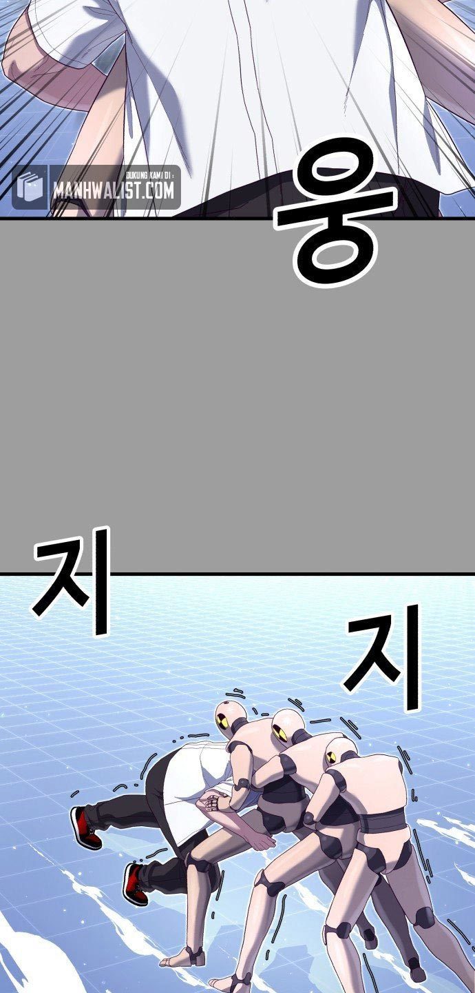 Absolute Obedience (Hon) - Chapter 23 45