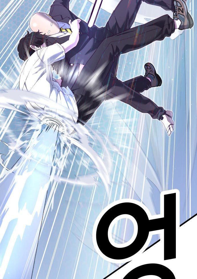 Absolute Obedience (Hon) - Chapter 21 121