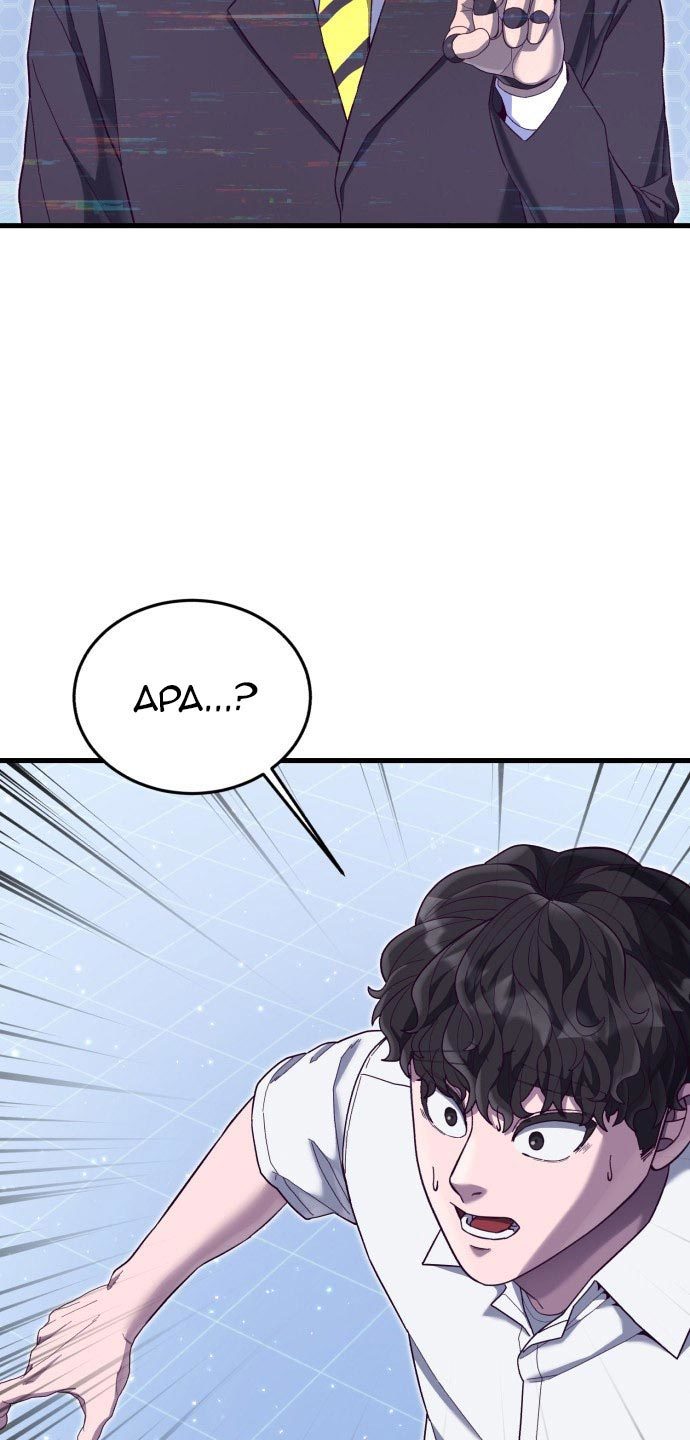 Absolute Obedience (Hon) - Chapter 21 79