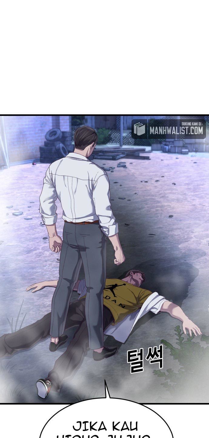 Absolute Obedience (Hon) - Chapter 24 59