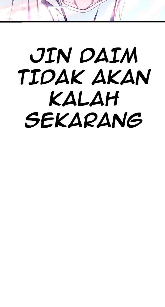 Absolute Obedience (Hon) - Chapter 25 12