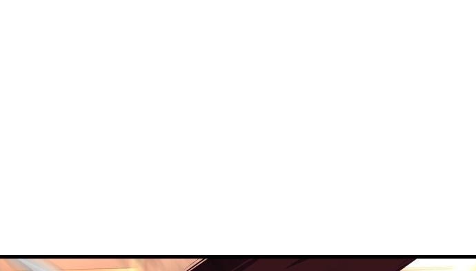 Absolute Obedience (Hon) - Chapter 25 123