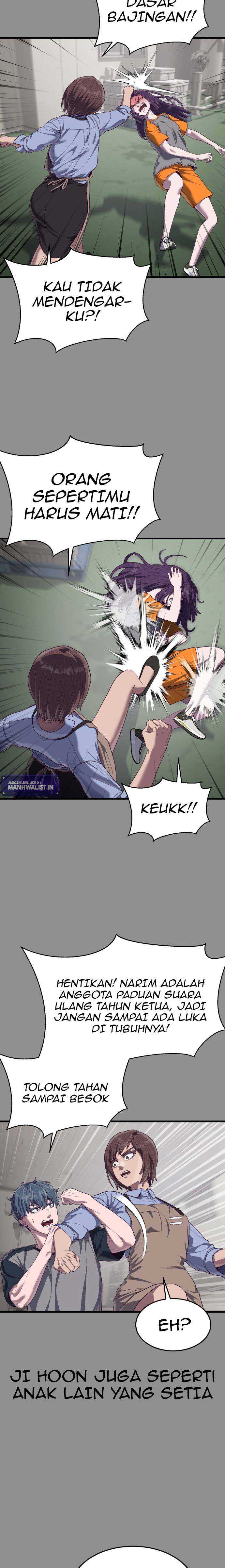 Absolute Obedience (Hon) - Chapter 36 20