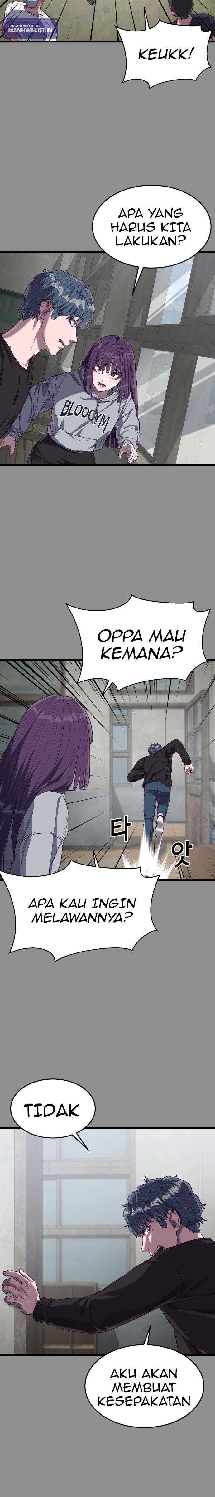 Absolute Obedience (Hon) - Chapter 36 37