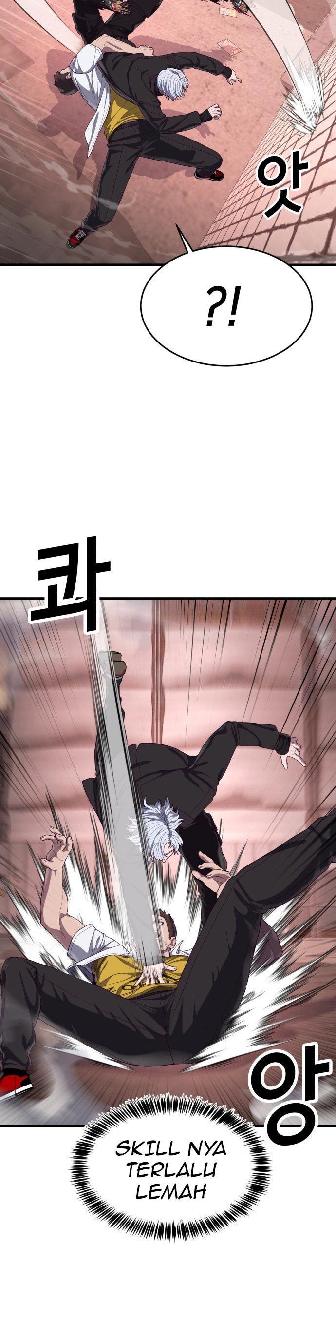 Absolute Obedience (Hon) - Chapter 34 25