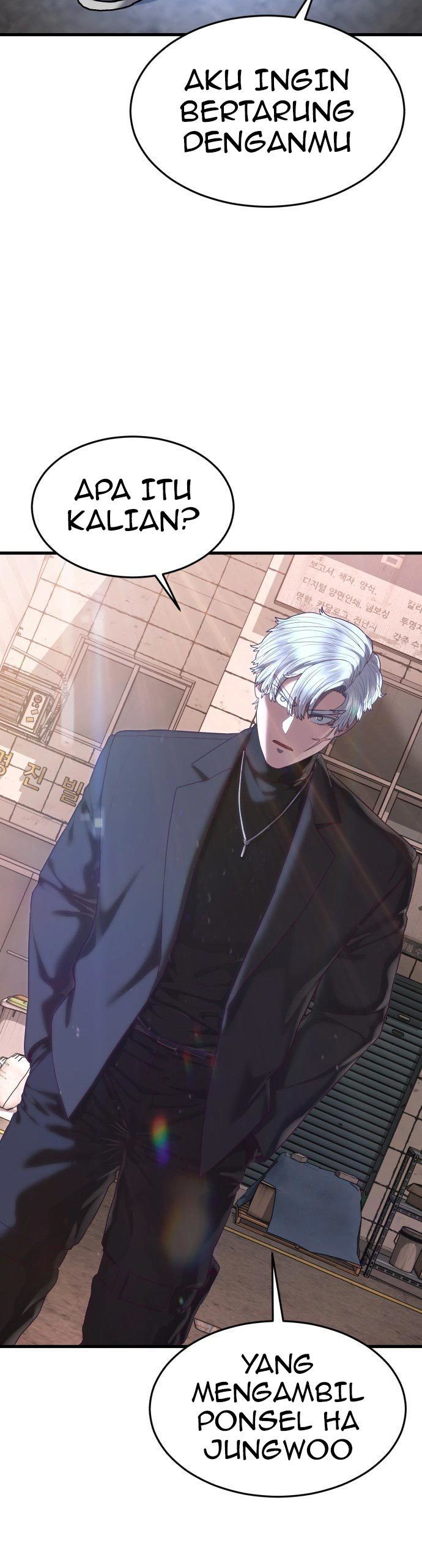 Absolute Obedience (Hon) - Chapter 34 3