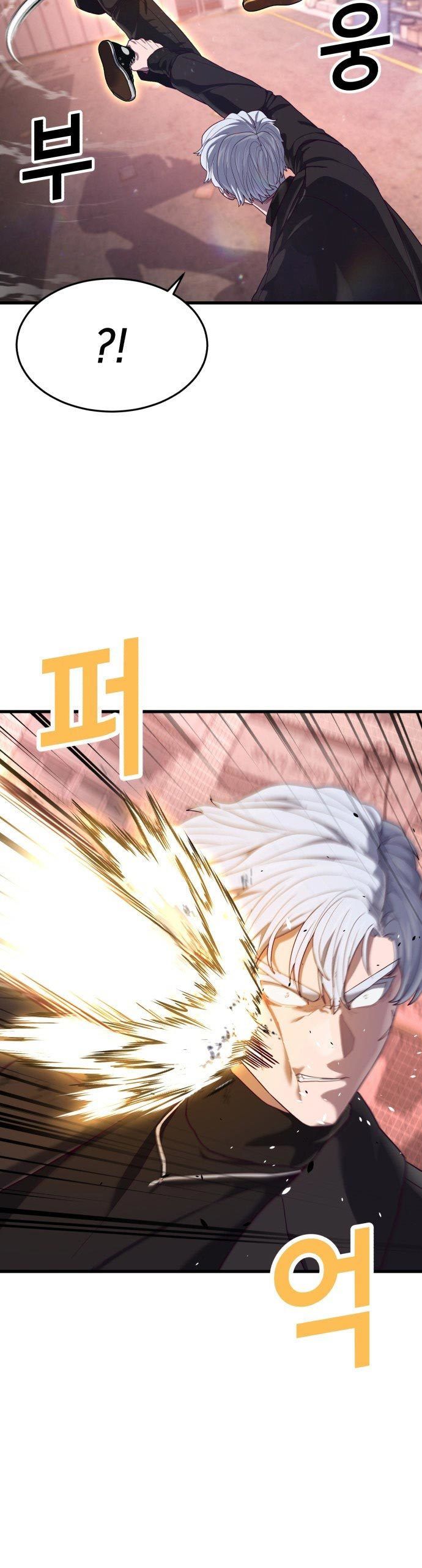 Absolute Obedience (Hon) - Chapter 34 35