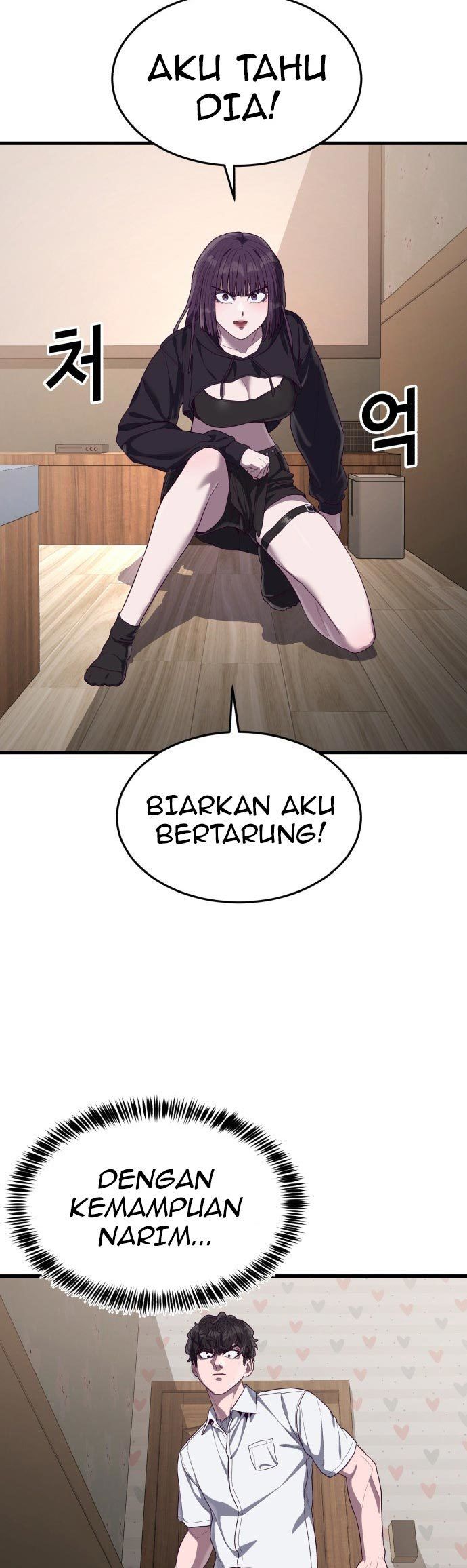 Absolute Obedience (Hon) - Chapter 34 63