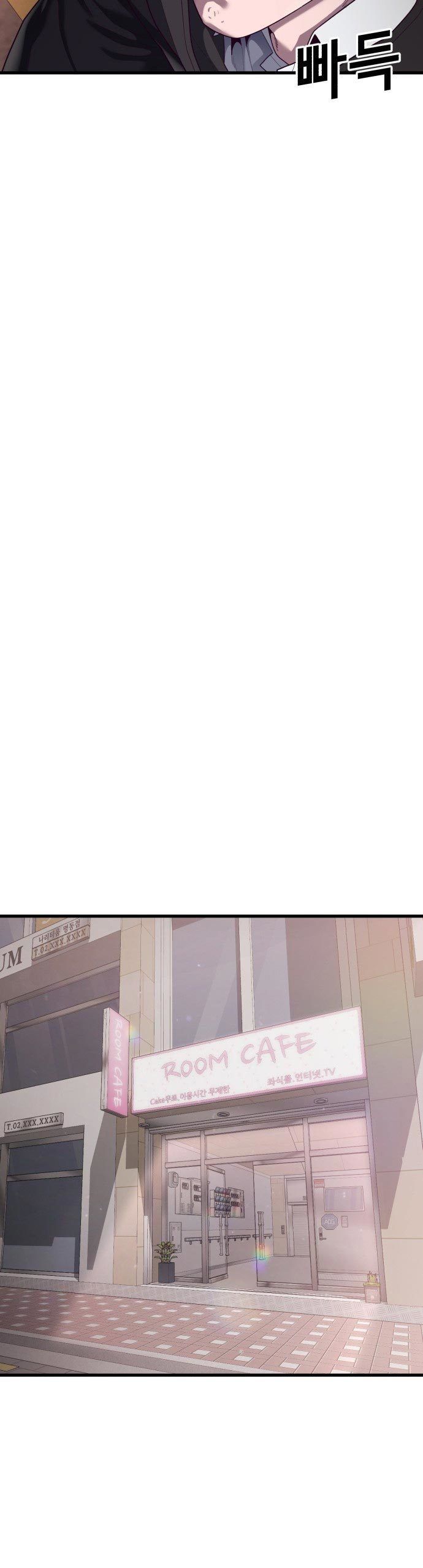 Absolute Obedience (Hon) - Chapter 34 53
