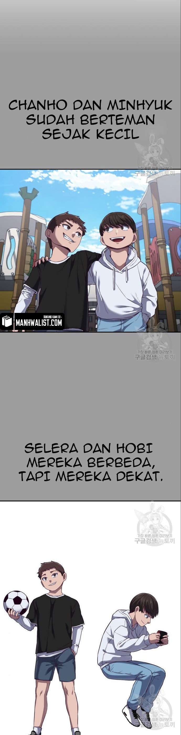 Absolute Obedience (Hon) - Chapter 08 8