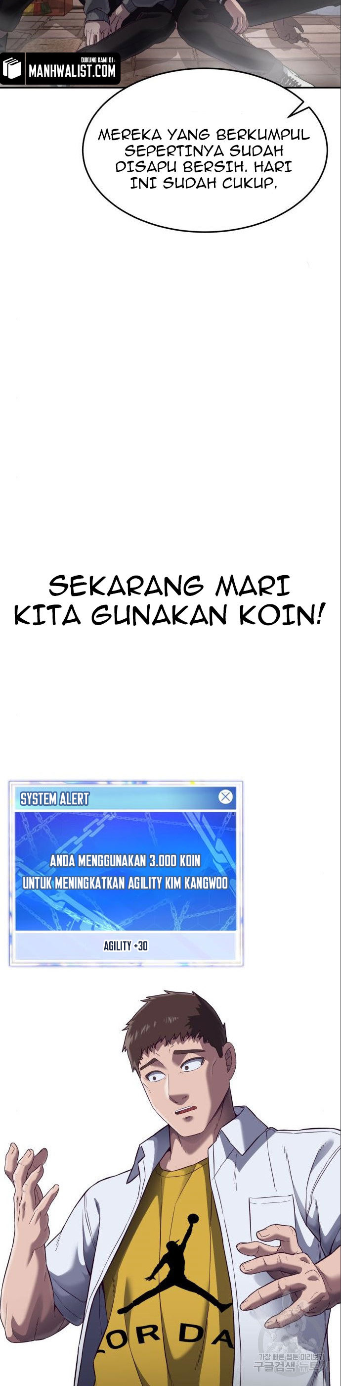 Absolute Obedience (Hon) - Chapter 08 29