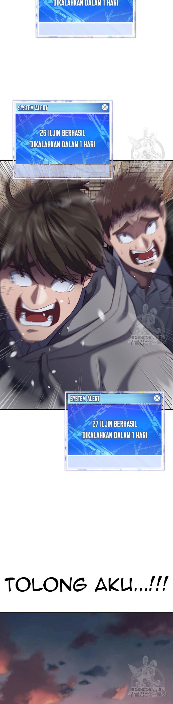 Absolute Obedience (Hon) - Chapter 08 23