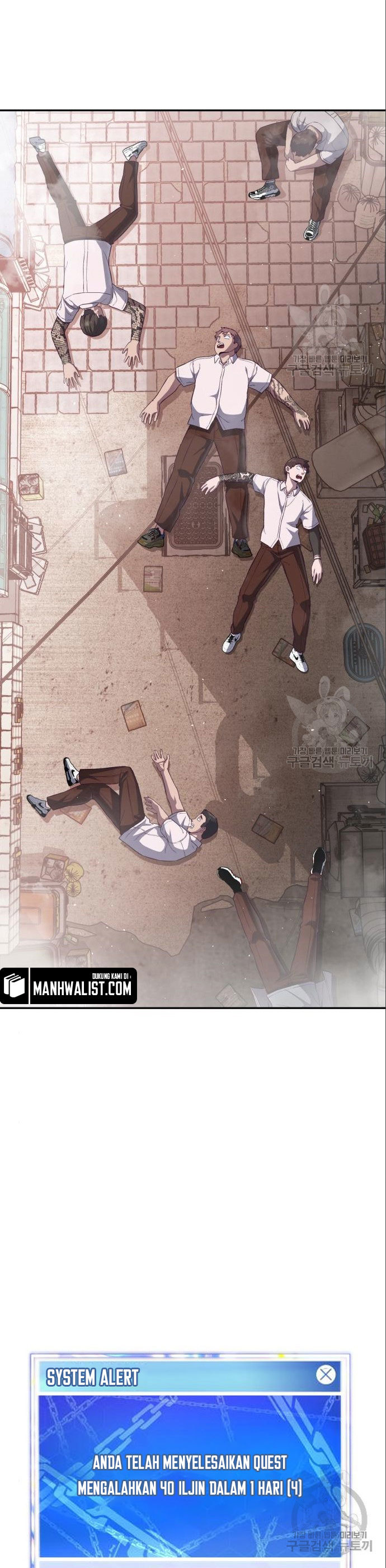 Absolute Obedience (Hon) - Chapter 08 26